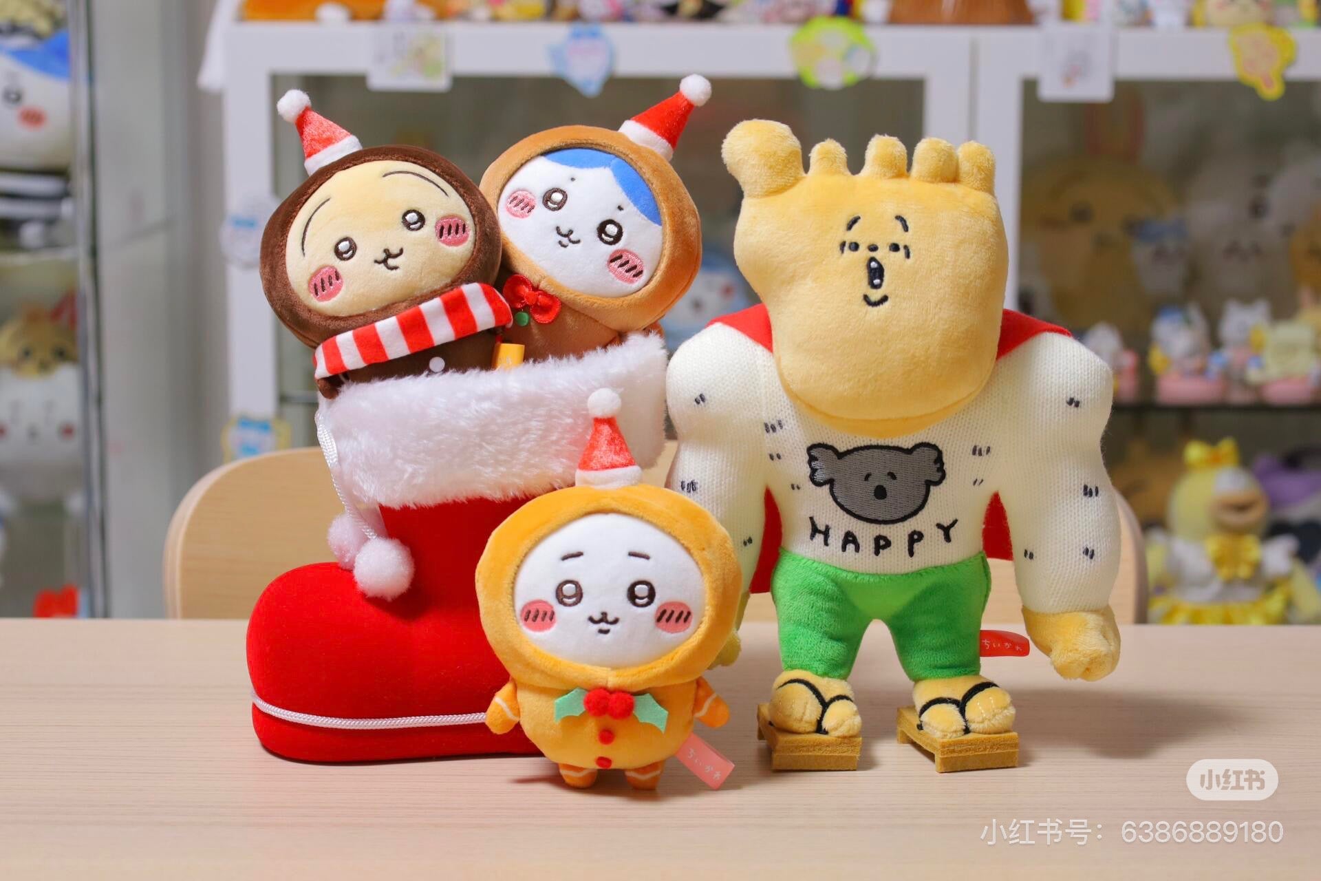 Chiikawa 吉伊卡哇|Plush Keychain 2024圣诞限定姜饼人系列毛绒挂件/包挂|约H140 x W90 x D55mm