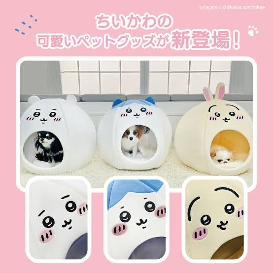 Chiikawa 吉伊卡哇|易折叠收纳小型犬/猫超可爱宠物窝/猫窝/附垫子|約W470×H470×D420
