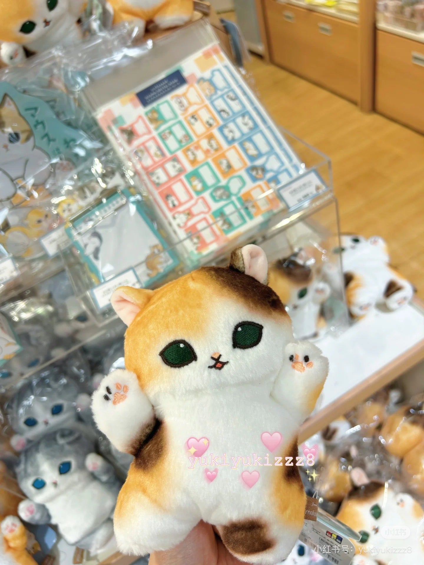 Mofusand|Workplace Intervention Team Nyan Tortoiseshell Cat : Calico Standing Plush Dolls/Plush Toy|175×120×100mm approx.