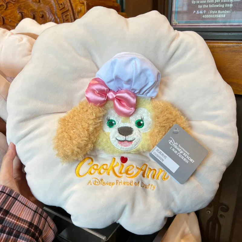 Disney SH|cookie可琦安饼饼夹心饼干抱枕/靠枕