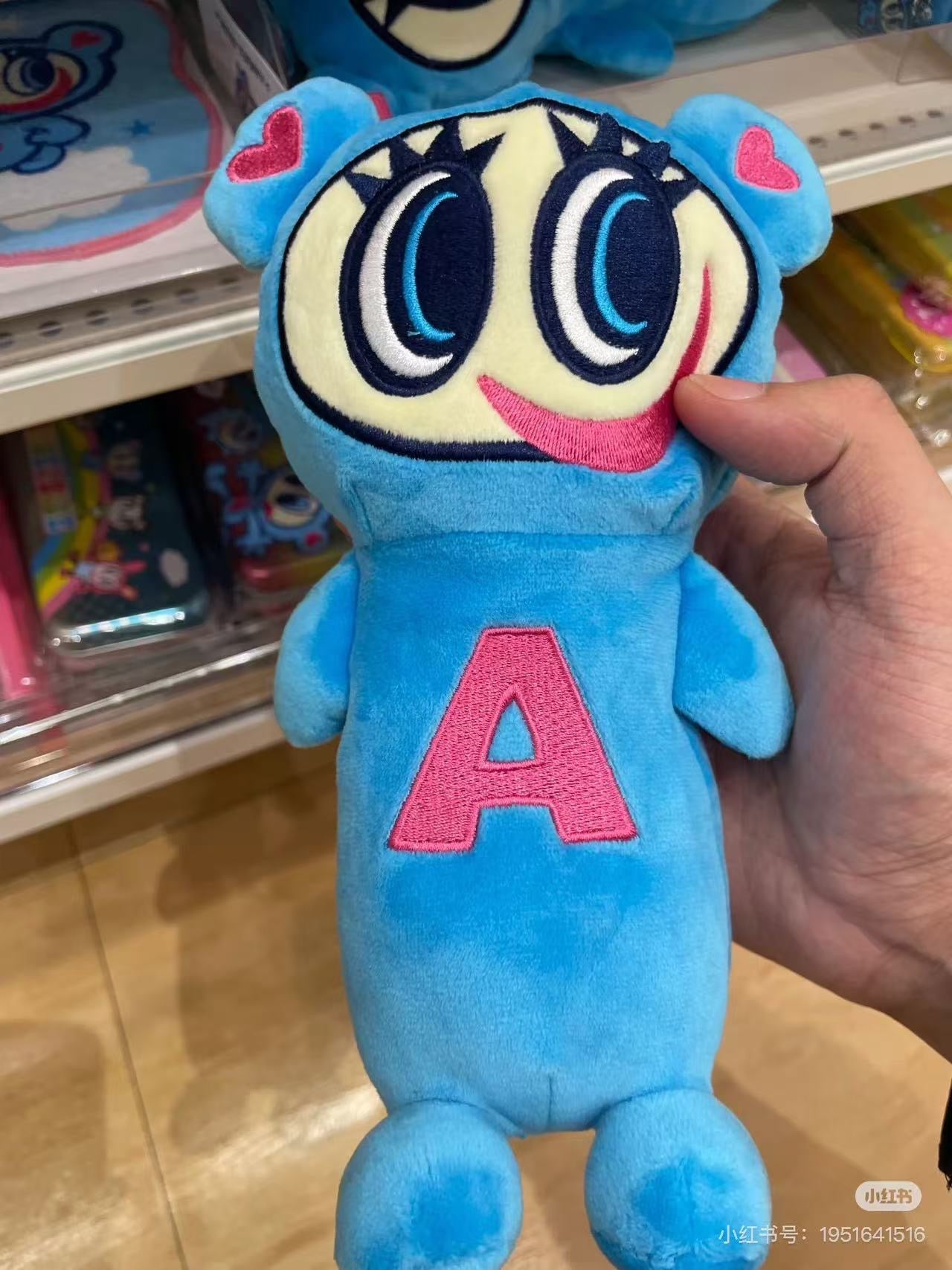 Angel Blue|Fluffy Plush Pen Case - Nakamura kun|220×110×110mm approx.