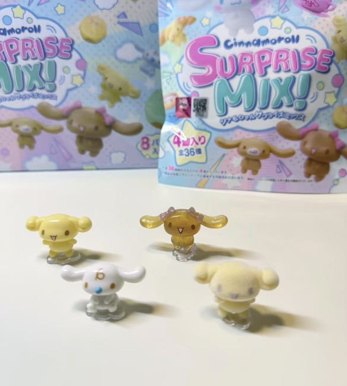 Sanrio|Cinnamoroll SURPRISE MIX! mystery bag/blind box/All 36 types|1pcs