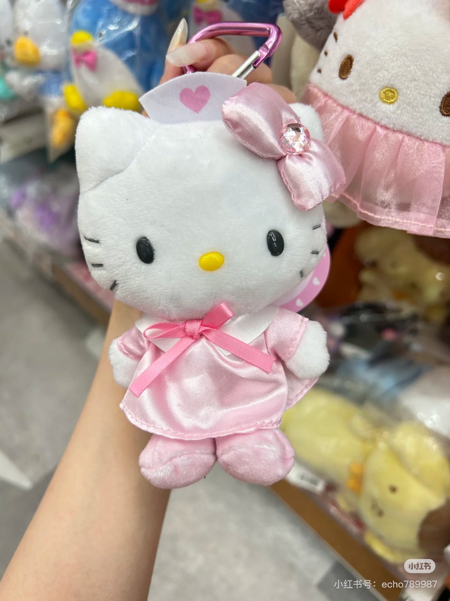 HelloKitty|Sanrio Nurse Mascot Holder /Plush Keychain|120×85×65mm approx.