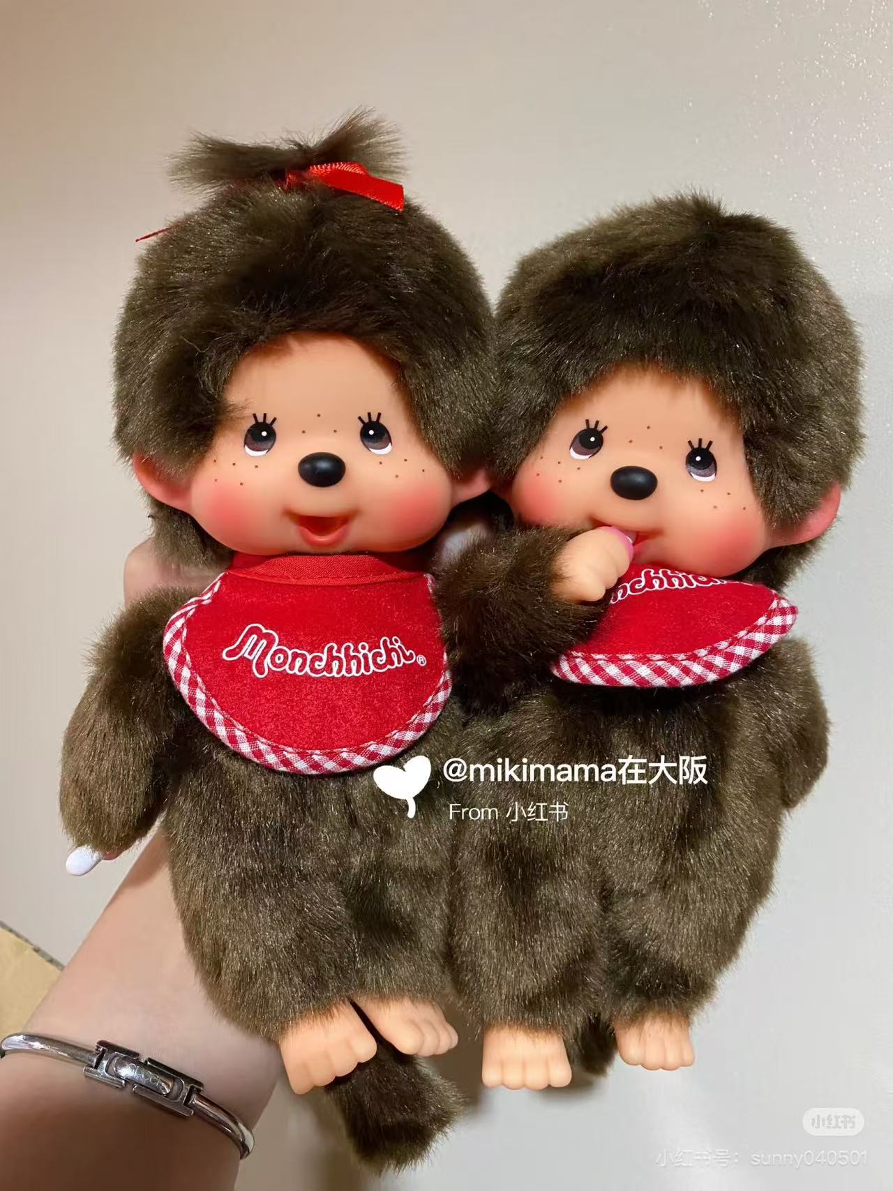 Monchhichi|Premium Standard Plush Dolls/Plush Toy|S/H21.5 x W13 x D7.5 cm approx.