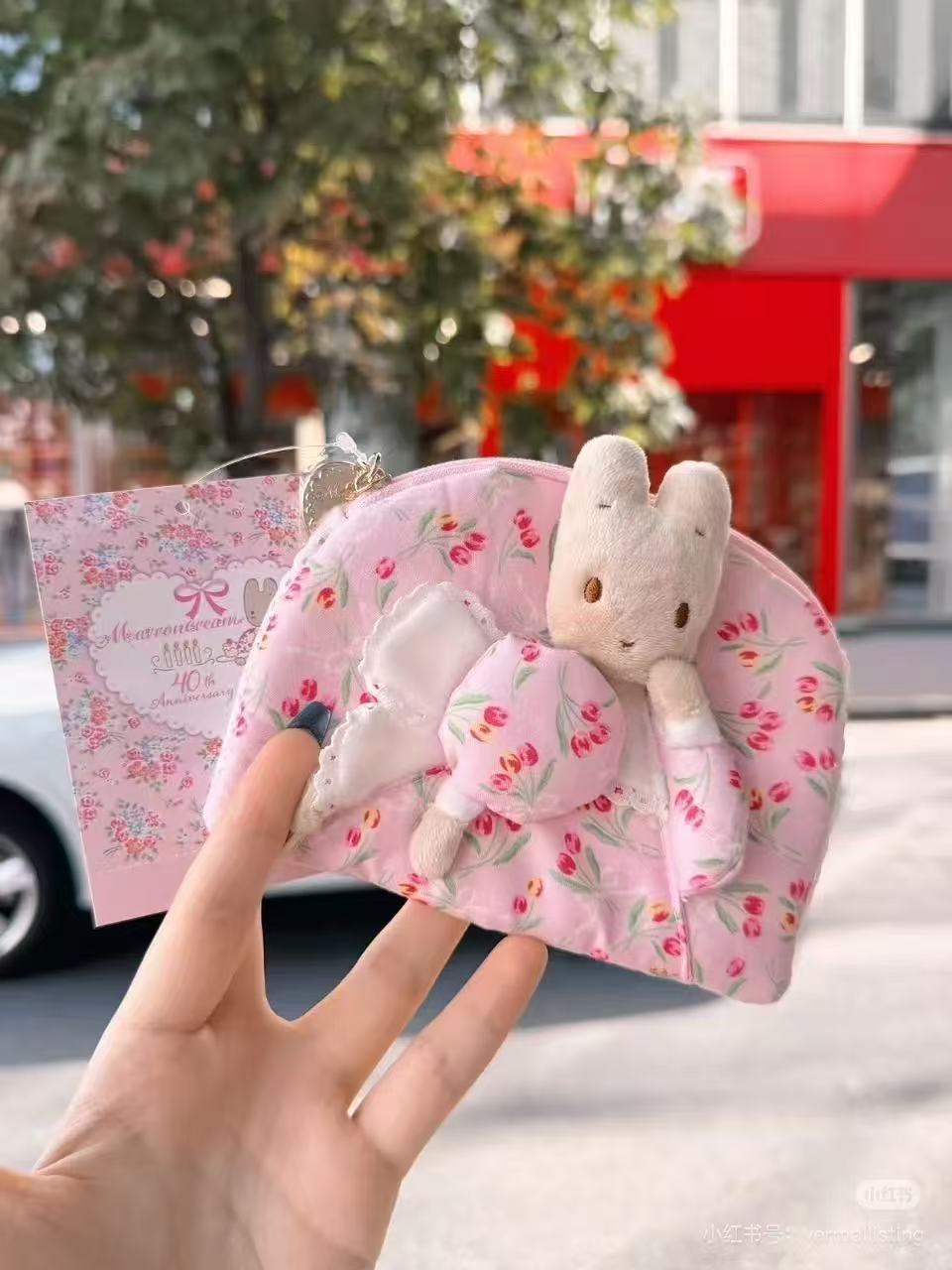 Sanrio|Marron Cream 40th anniversary Mascot Mini Pouch|15×3×12cm approx.
