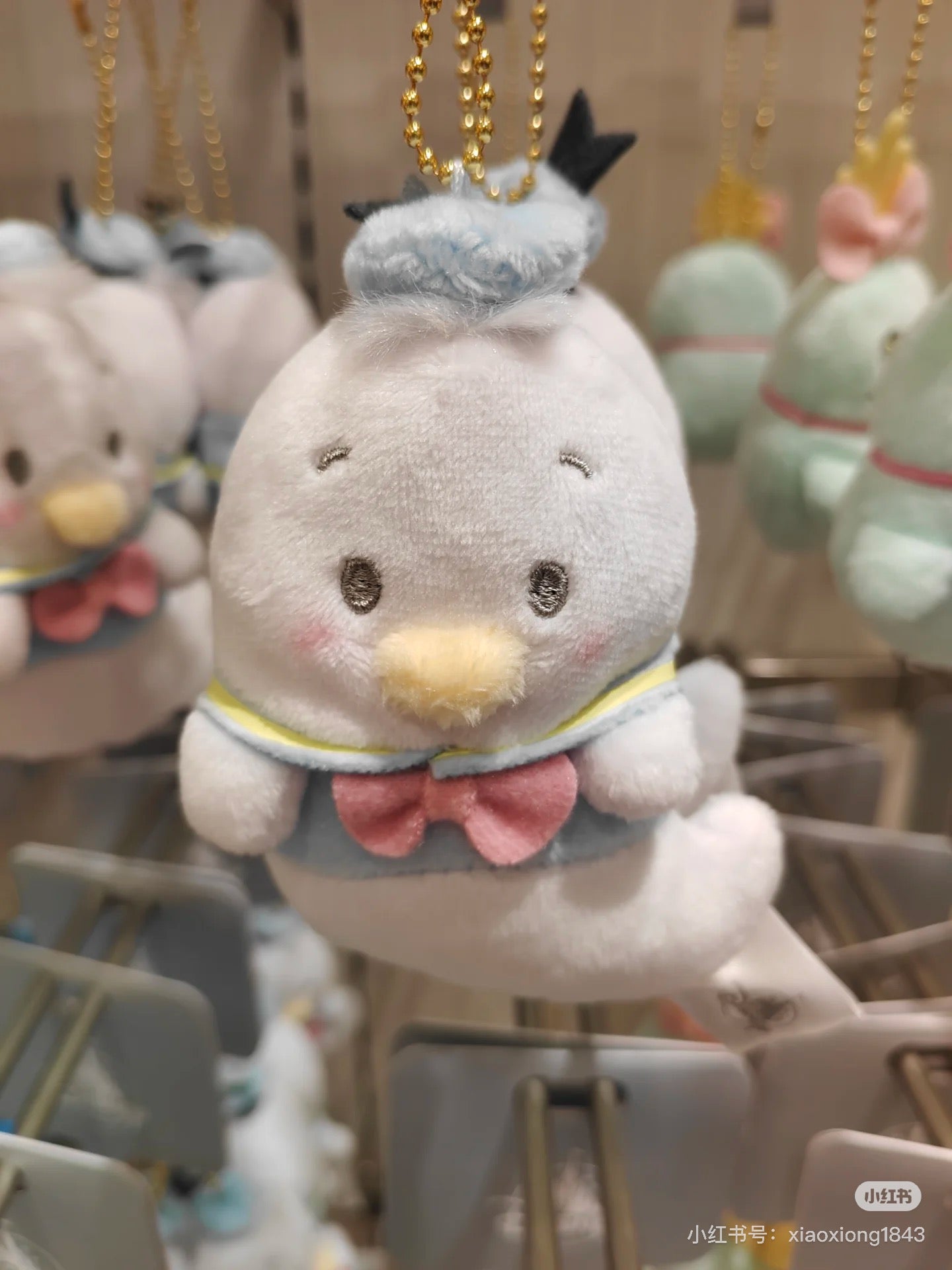 Disney迪士尼|Fluffy Plush Keychain/ Halloween Ghost万圣节幽灵扁扁毛绒挂件/包挂| 约10.5 × 7 × 5cm