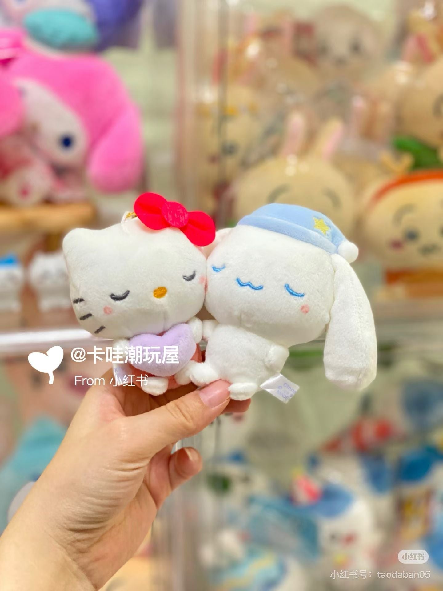 Sanrio|Nico Mascot Holder /Plush Keychain|37 x 9 x 5 cm approx.