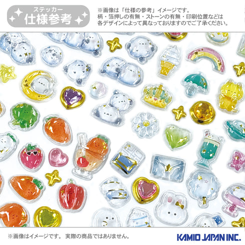 Obungu to Issho|Pukurin Candy Sticker|200×95×6mm approx.