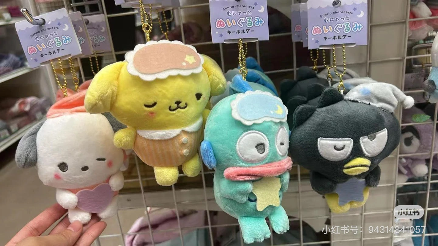 Sanrio|Crux pajamas Mascot Holder /Plush Keychain|190x160x70mm approx.