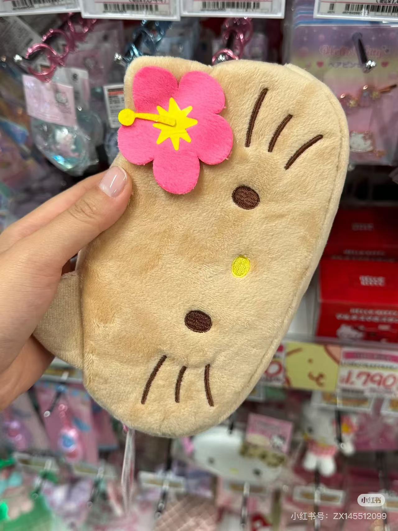 Hello kitty|Face Y2K Tanned Fluffy Plush Pen Case|200×130×40mm approx.