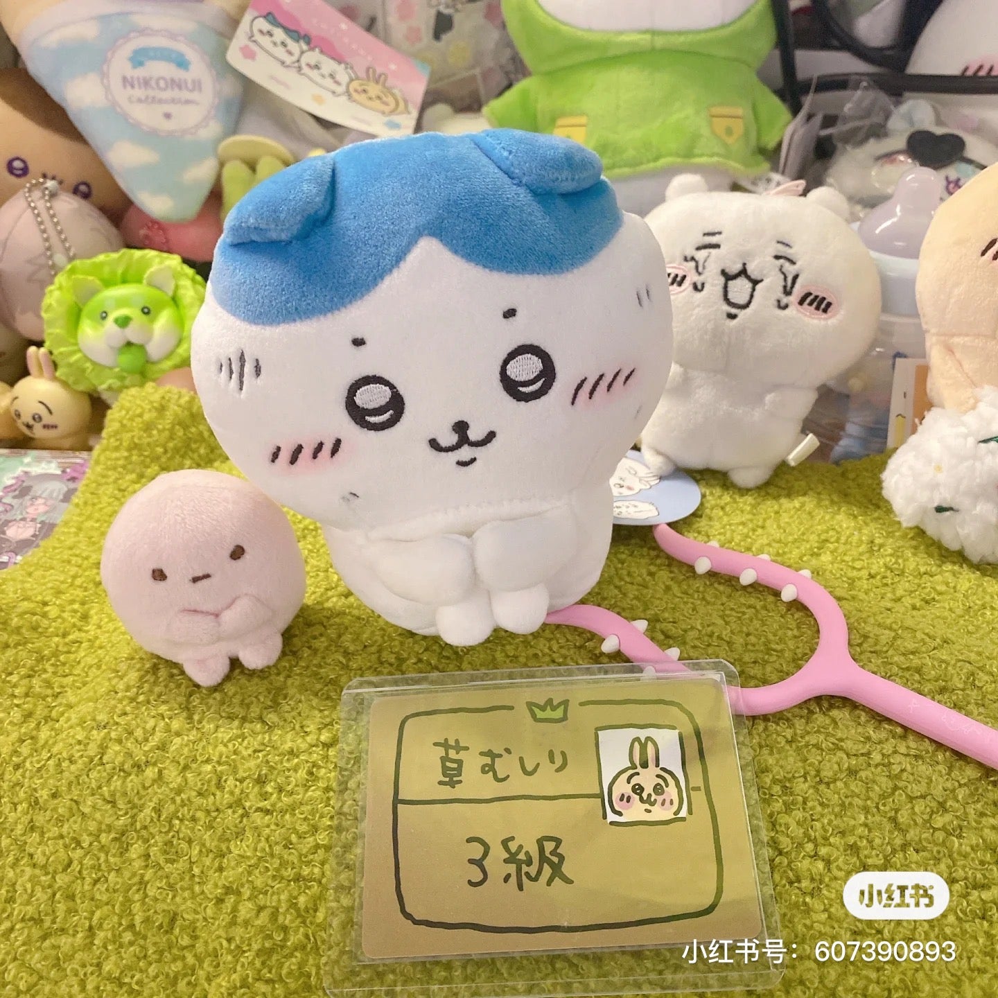 Chiikawa 吉伊卡哇|委屈抱腿坐姿玩偶/公仔|约H120×W120×D100mm