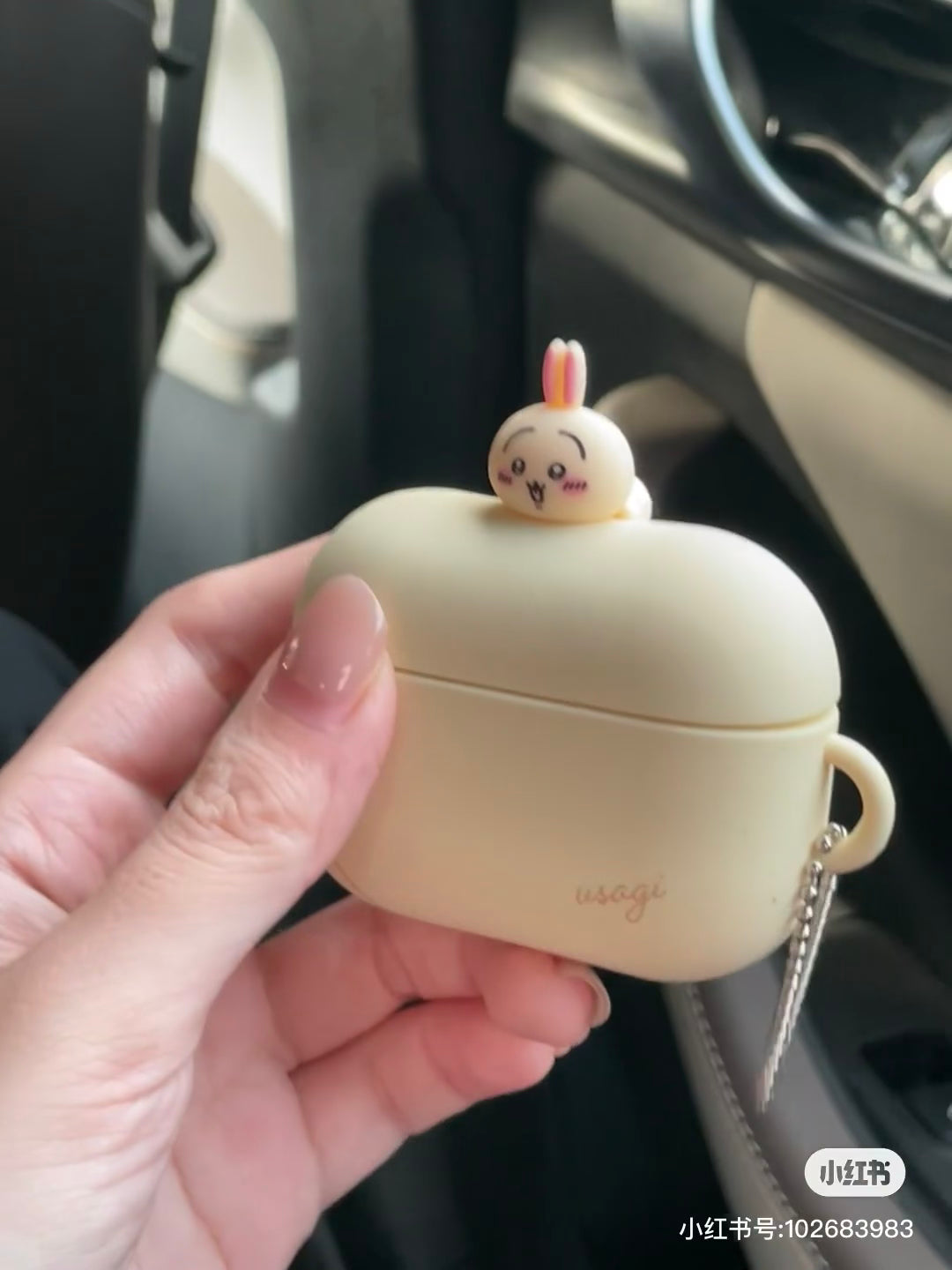 Chiikawa 吉伊卡哇|apple airpods pro硅胶立体可挂式耳机套/保护套/背后小肥臀|2代