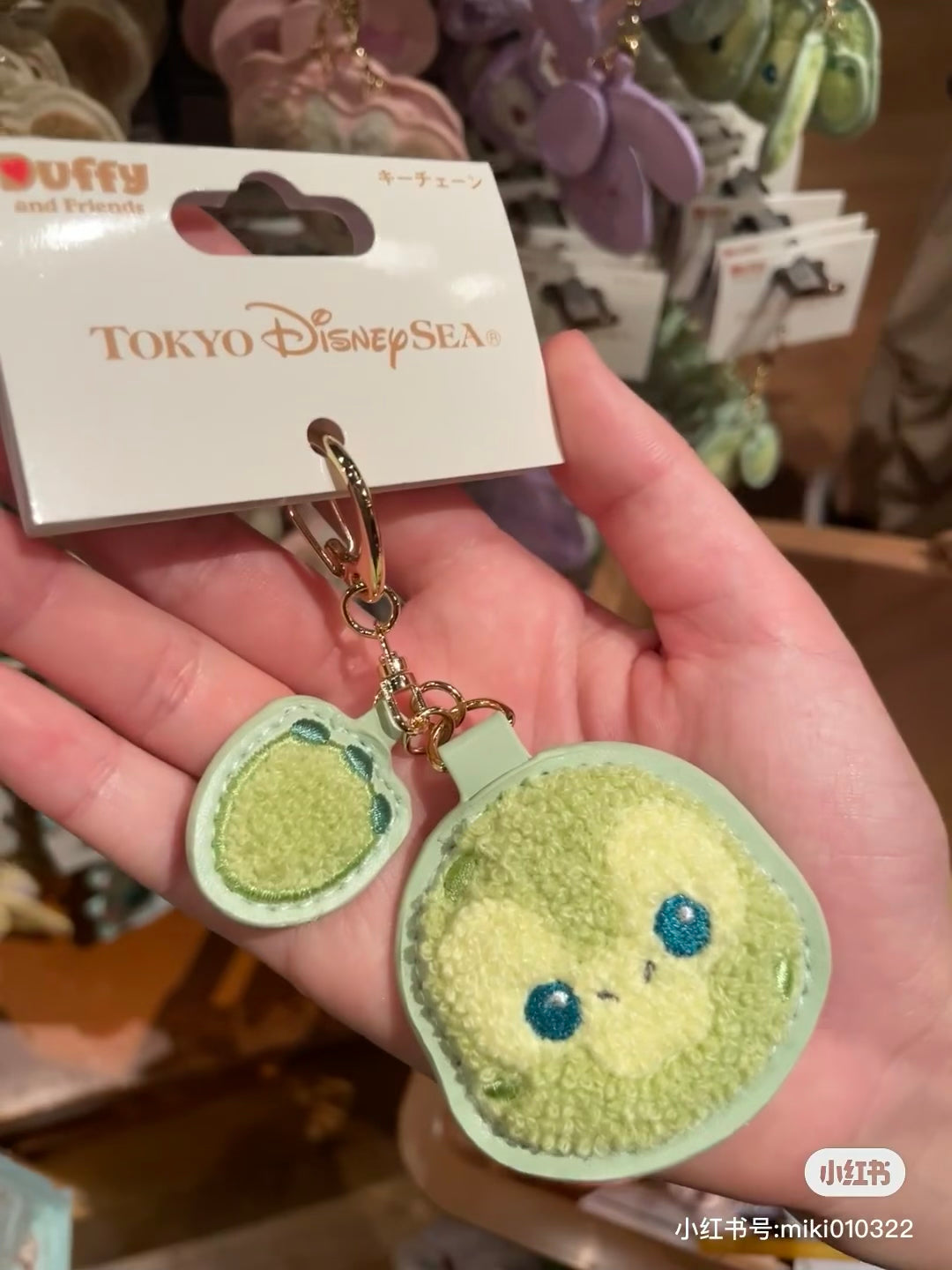 Disney迪士尼|东迪Duffy达菲和他的朋友们毛绒绒刺绣皮质感七宝钥匙扣/正面都可爱/还有手掌印小吊饰