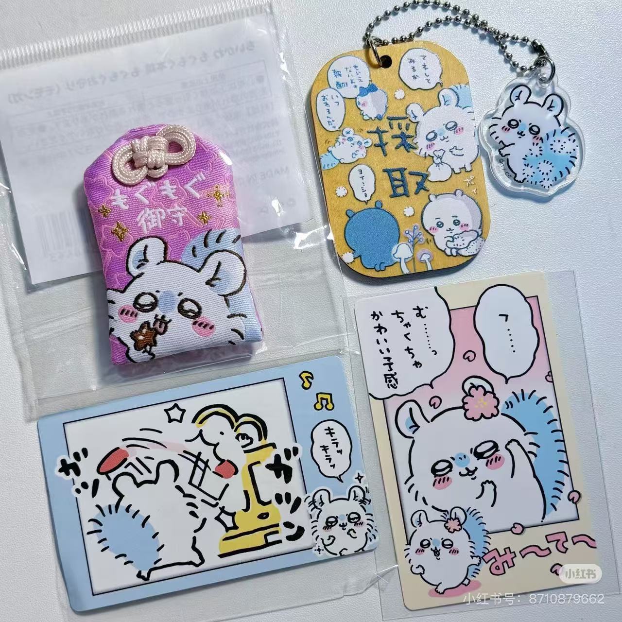 Chiikawa |Kyoto Fushimi Inari Limited Omori Little Cute| H65×W40×D5mm approx.