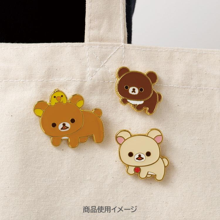 Rilakkuma|ChairoiKoguma&