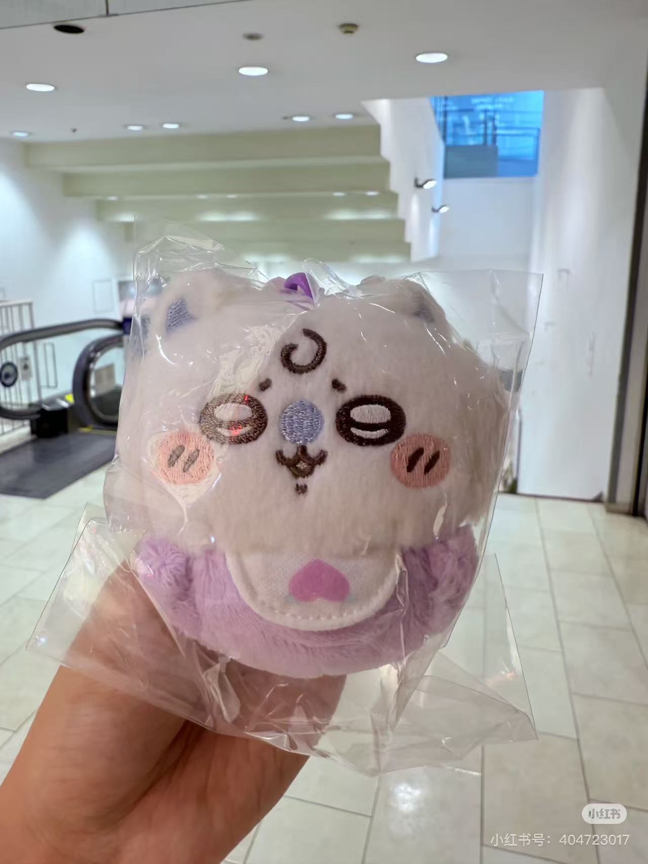 【limit 1】chiikawa|Chiikawa Baby Mascot Holder /Plush Keychain|H100×W80×D50mm approx.