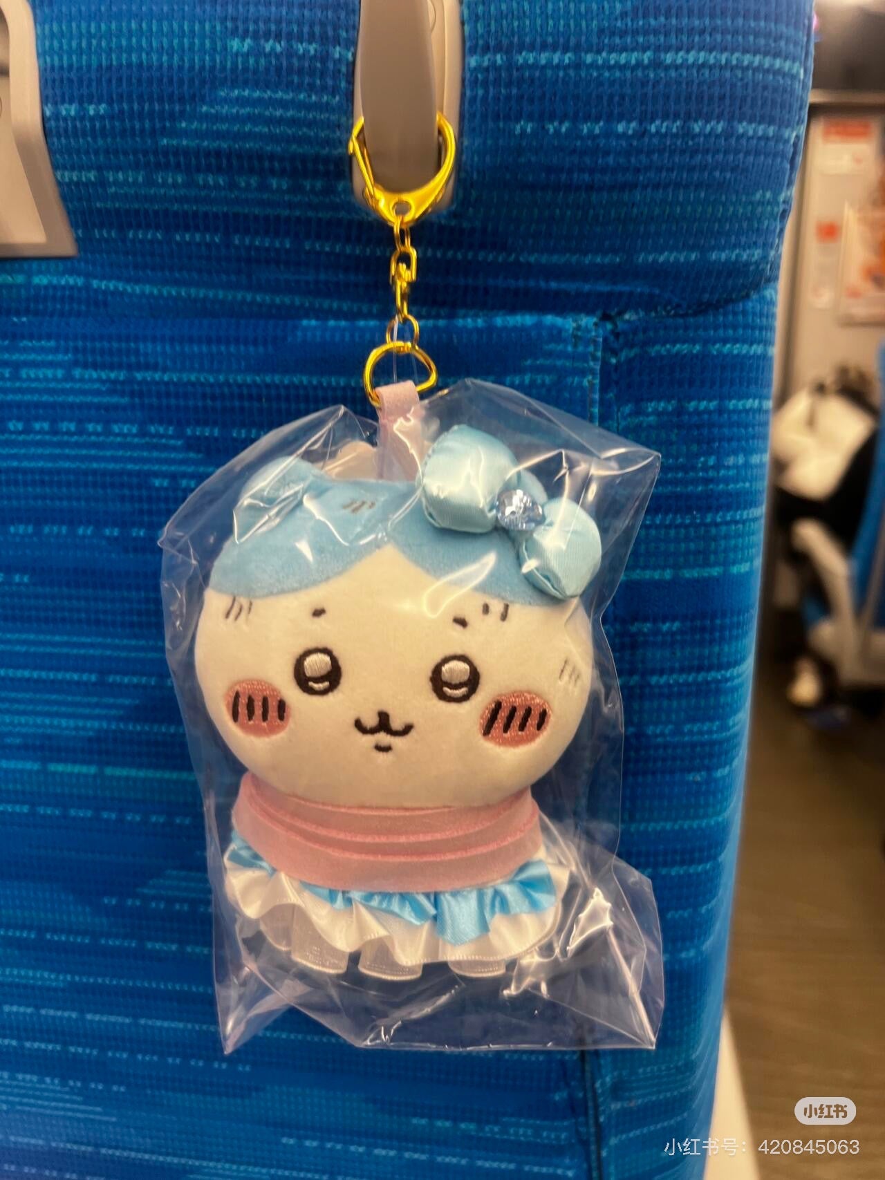 Chiikawa 吉伊卡哇|Otaku Goods - Chiikawa Caught Mascot Hachiware捆绑小八毛绒玩偶挂件/包挂|约H120×W80×D55mm