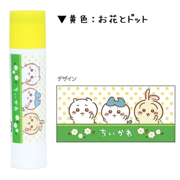 Chiikawa 吉伊卡哇|便携固体胶/学习小助手|約W55×H23×D11mm