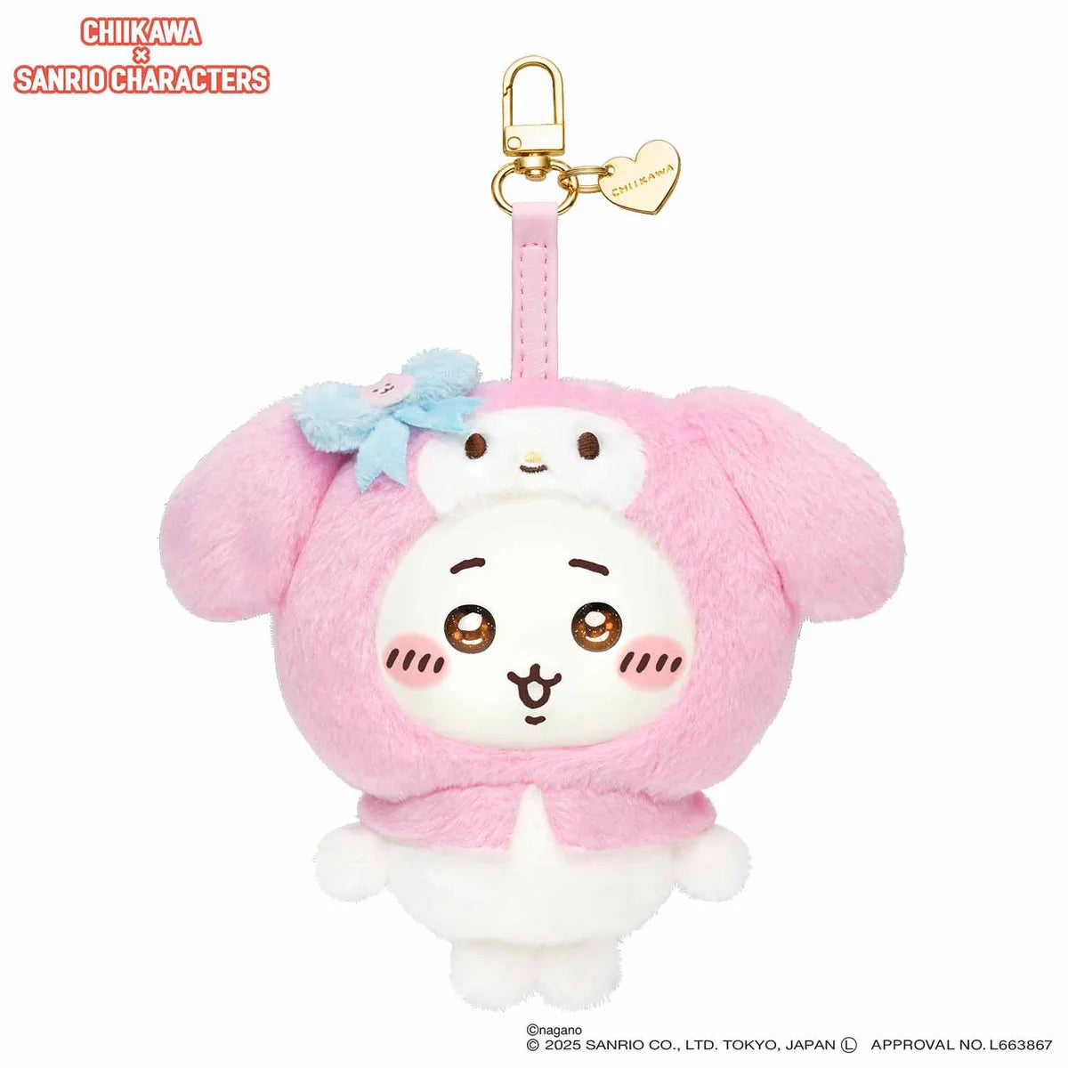 Sanrio|Kiramekko Chiikawa X Sanrio Characters Mascot Holder /Plush Keychain|H140×W115×D75mm approx.