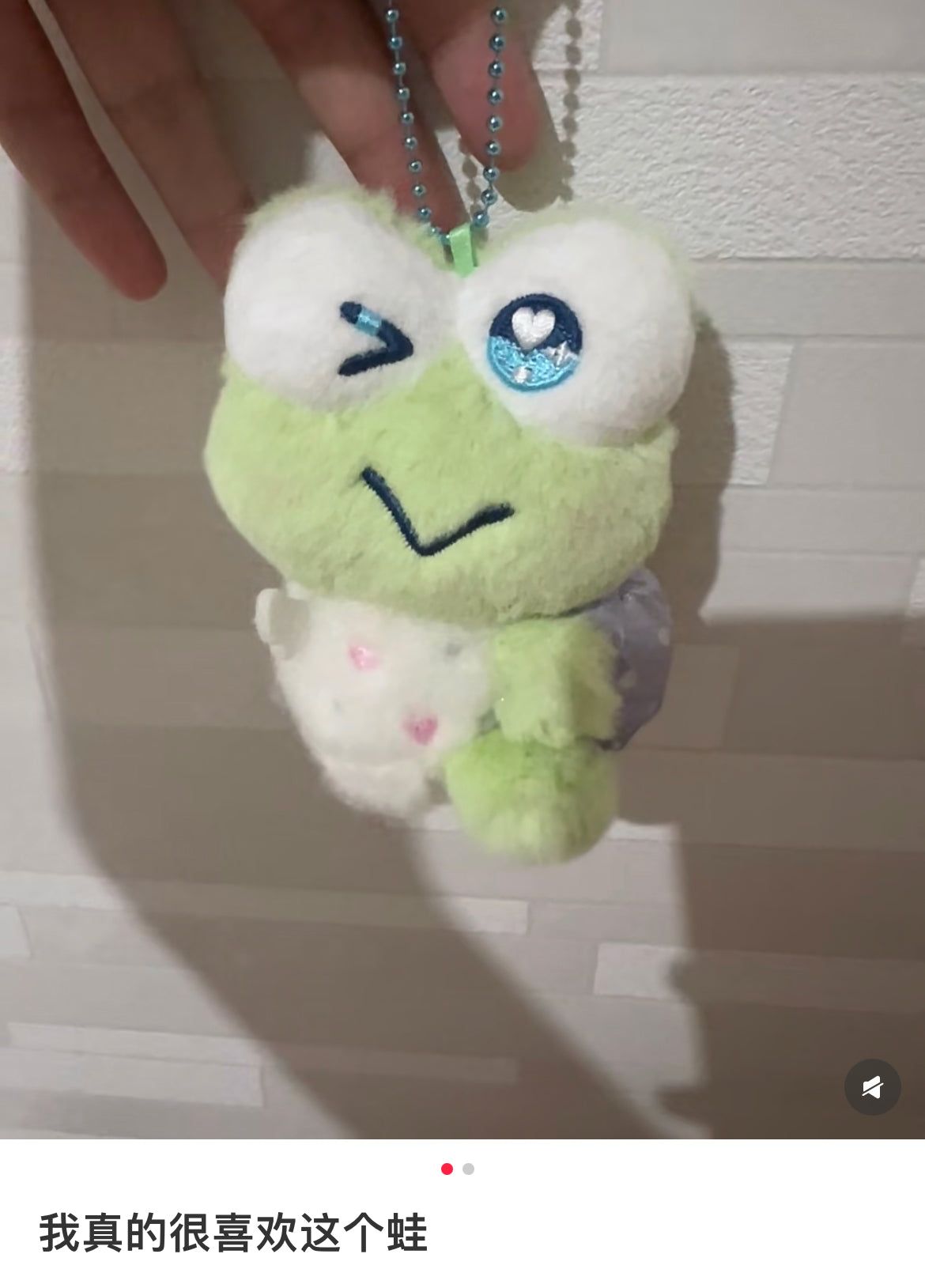 Sanrio|Dolly Mix Petit Mascot Holder /Plush Keychain|9×8×11cm approx.