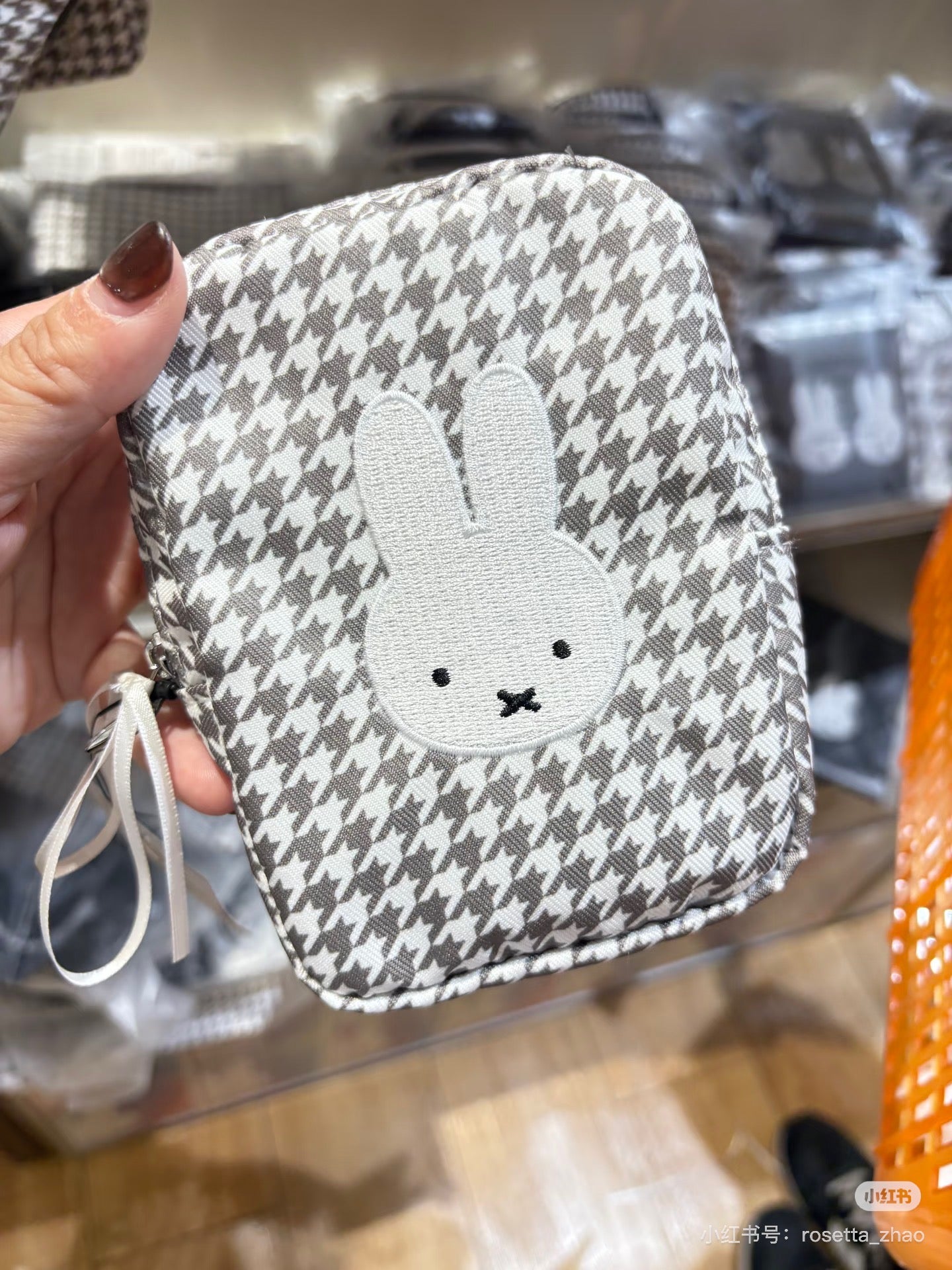 Miffy|Chidori & Monotone Vertical Cosmetic Pouch| 95×125×30mm approx.