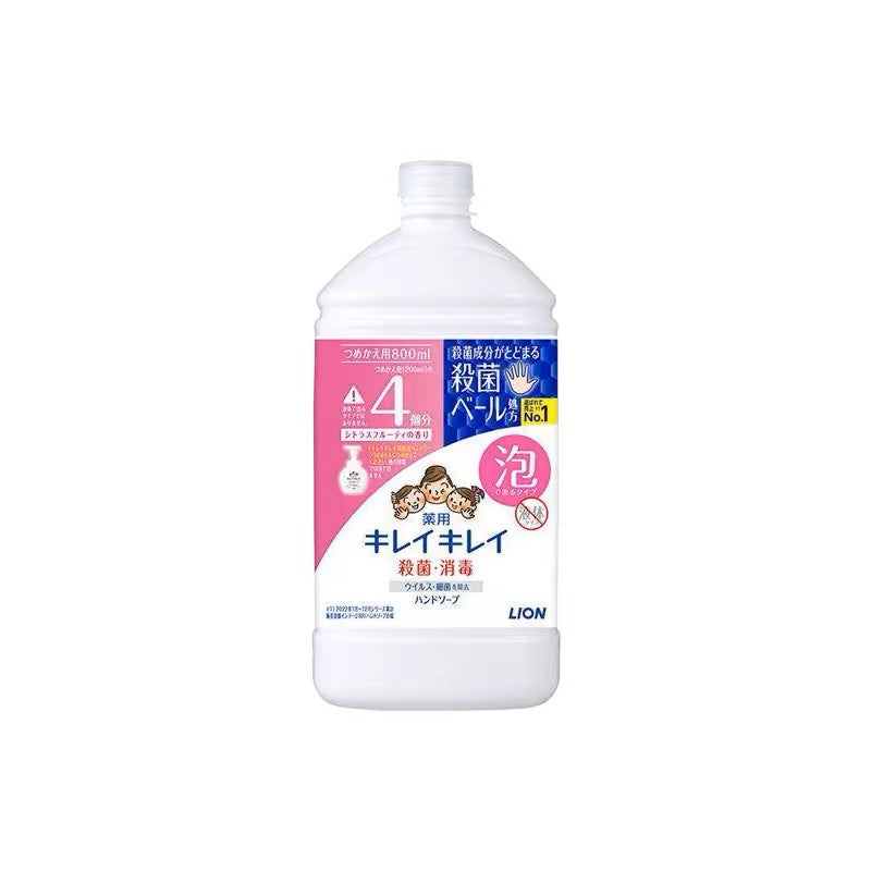 Lion狮王|Antibacterial Cleansing Hand Soap淡香味抗菌泡沫洗手液补充装/杀菌消毒|800ml
