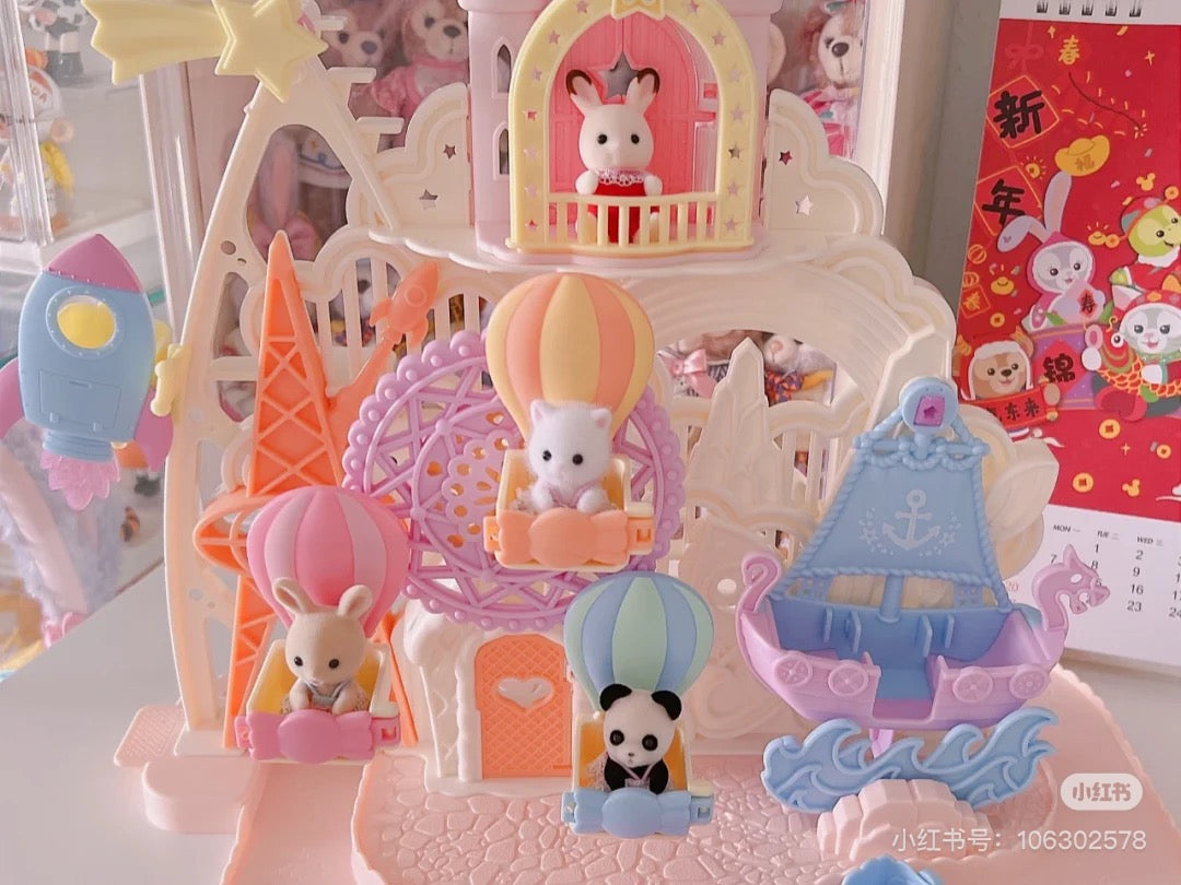 SylvanianFamilies森贝儿家族|Baby Amusement Park Playset 5537
