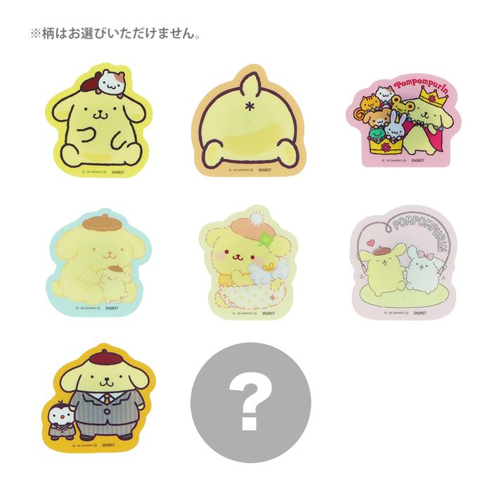 Sanrio|Pompompurin 30th Anniversary Acrylic Magnet mystery bag/blind box/All 8 types|1pcs