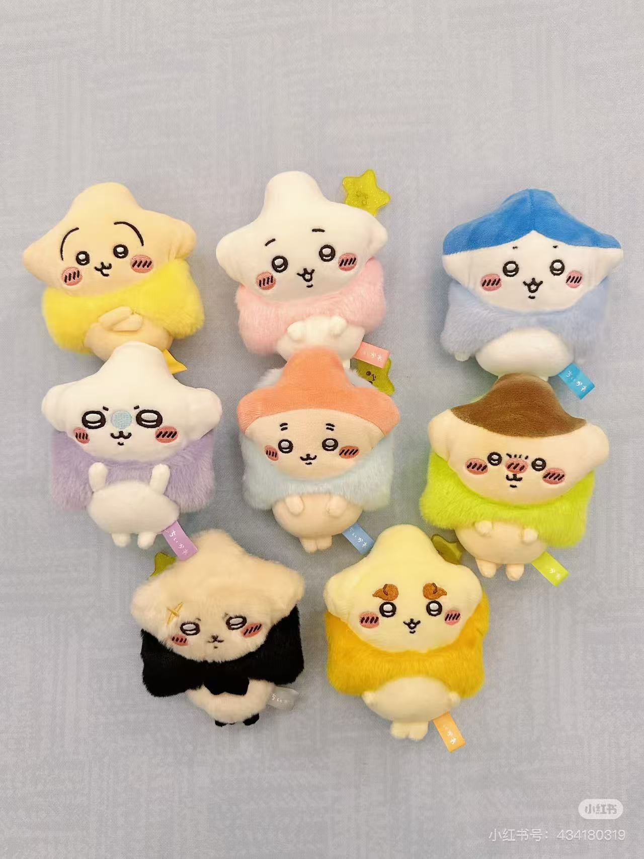 Chiikawa |Make A Wish To Star Mascot Holder /Plush Keychain|120×110×50mm approx.
