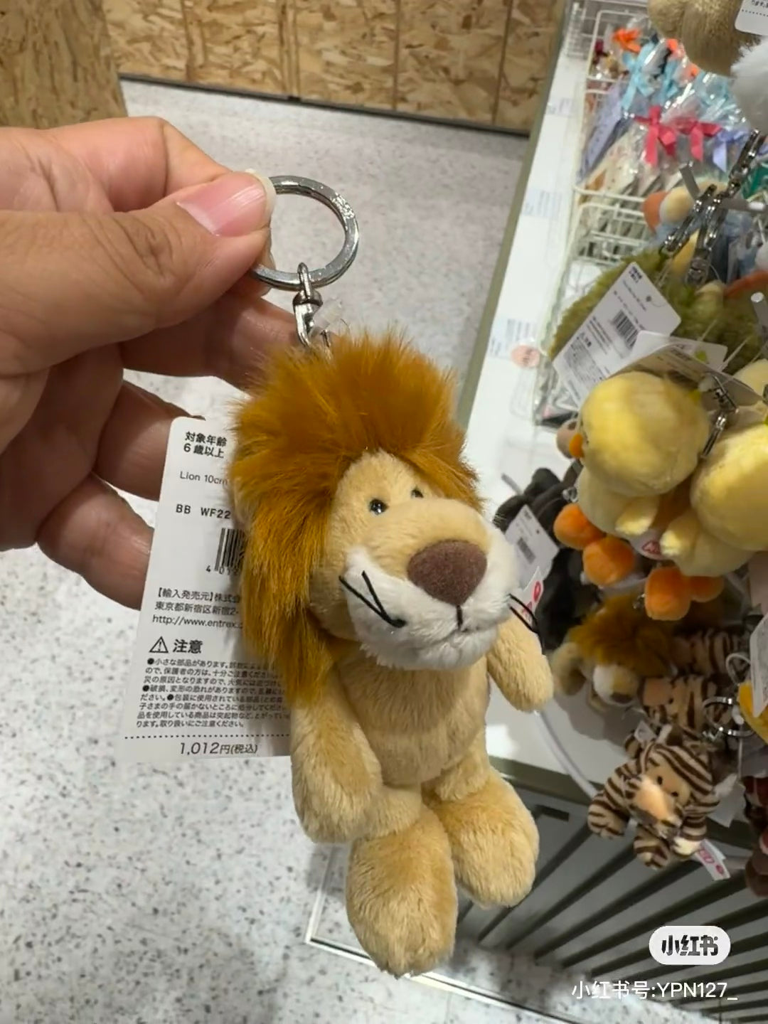 NICI| Mascot Holder /Plush Keychain|8-18cm approx.