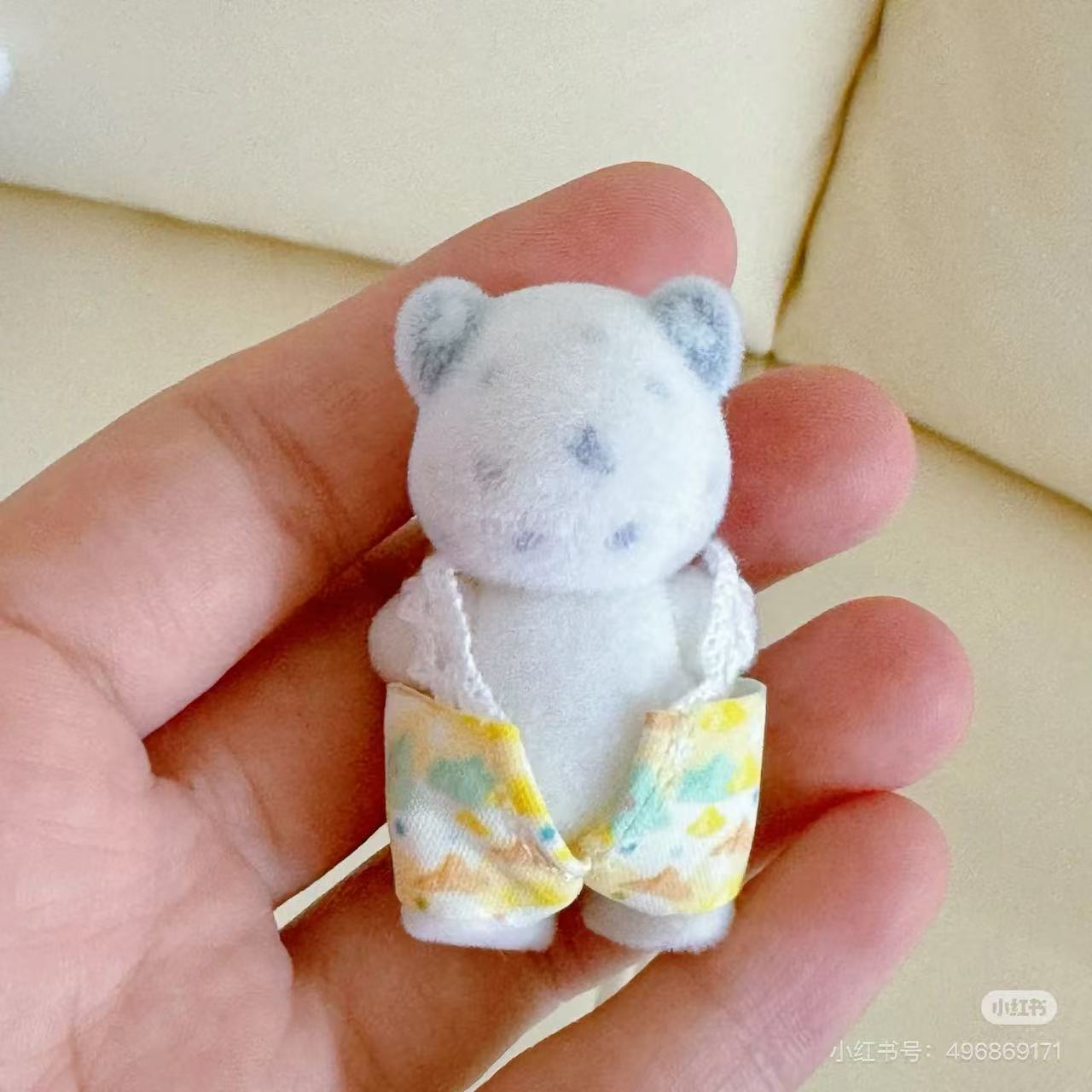 SylvanianFamilies|Snow Leopard Family 5814