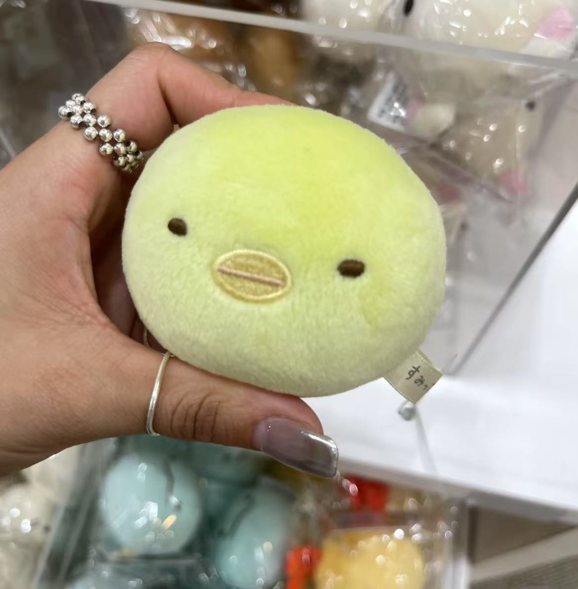 Sumikko gurashi|Round and Rolling Face Tenori Plush|SS/65×65×65mm approx.
