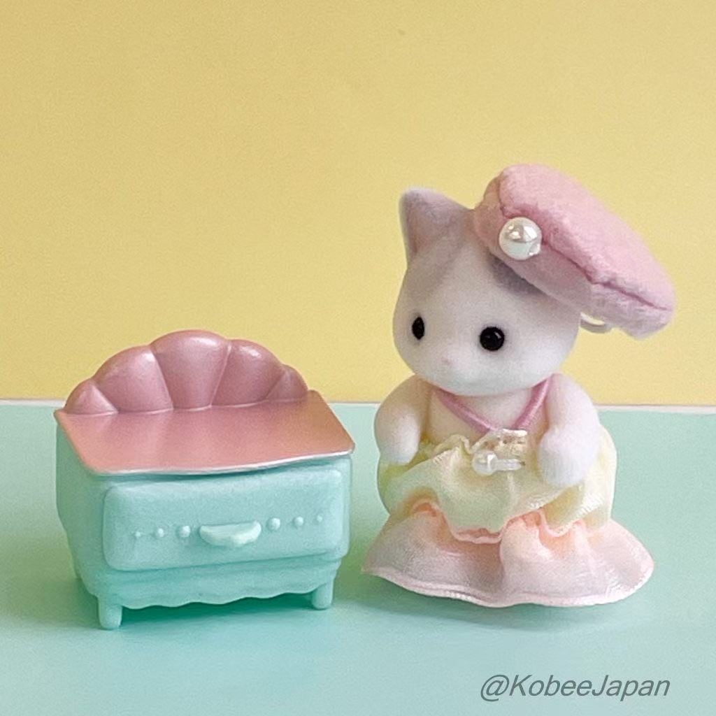 【limit 2】SylvanianFamilies|BABY FURNITURE Collection Dreamy Mermaid Set mystery bag/blind box/All 6 types|1pcs