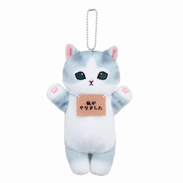 Mofusand|I Did Hands Up It Standing Pose Mascot Holder /Plush Keychain|170×105×55mm approx.