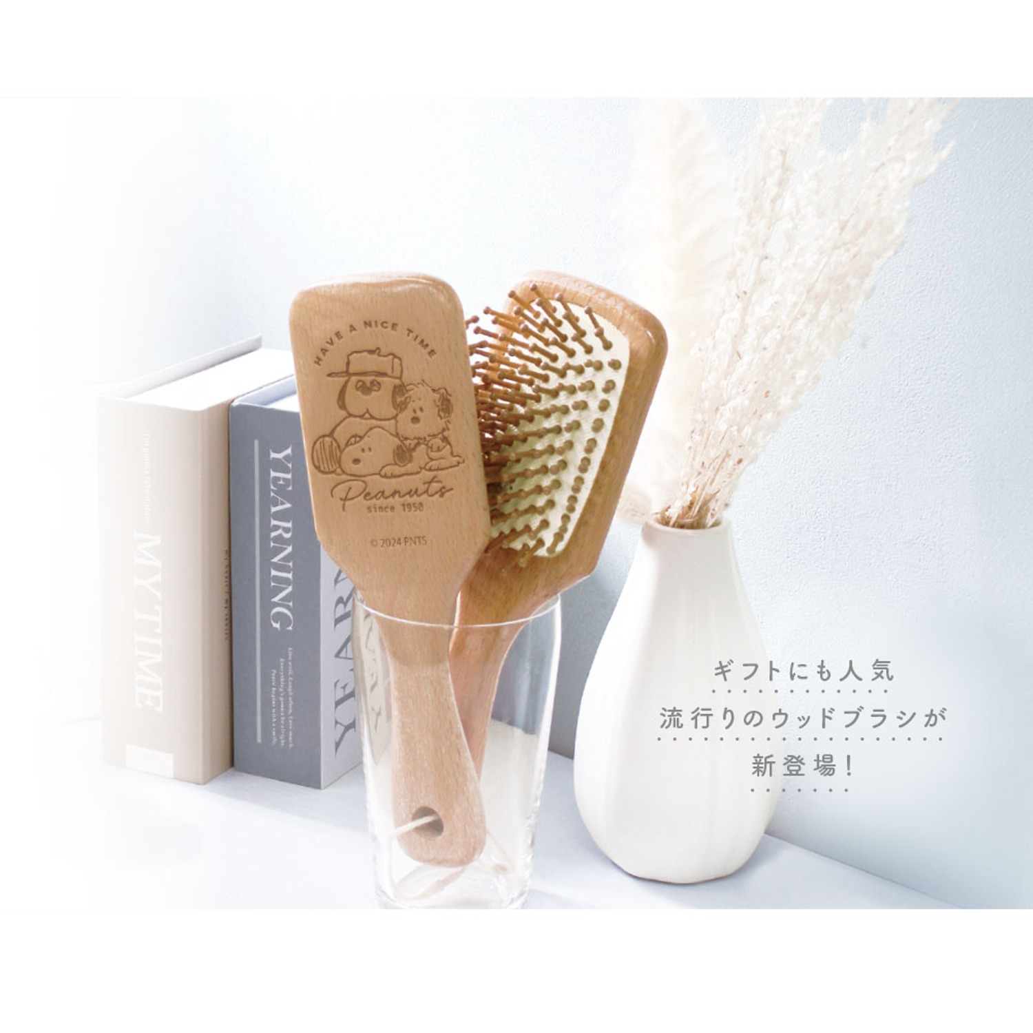 Snoopy史努比|可爱图案软垫木梳子/按摩梳|约205×W67×D40mm