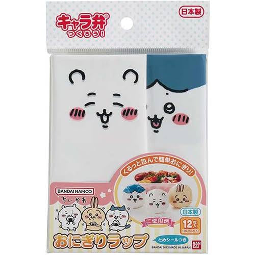 Chiikawa 吉伊卡哇|超可爱角色大脸便当纸|12枚入