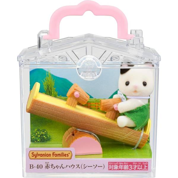 SylvanianFamilies|Baby house SEESAW Charcoal Cat B-40