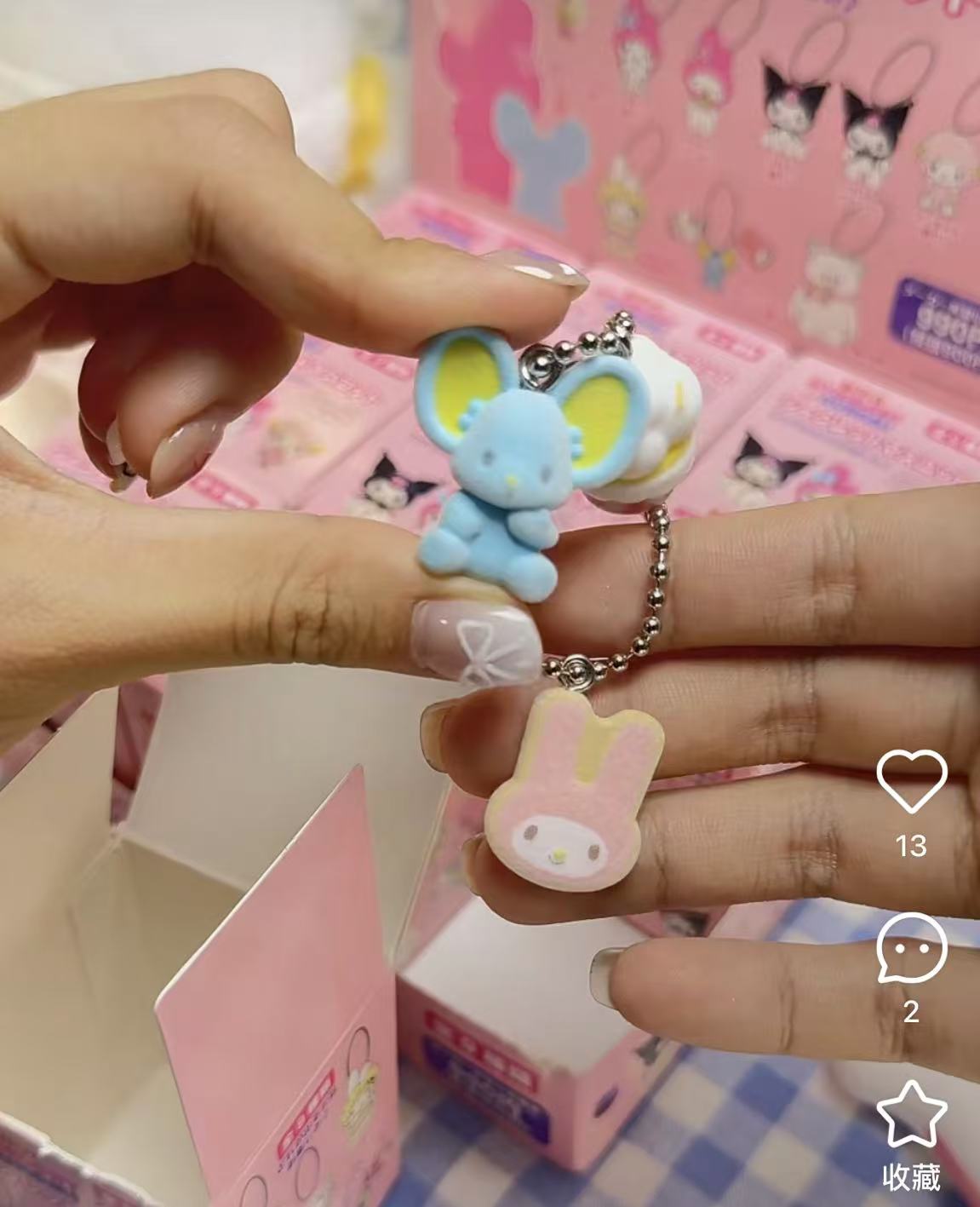 【limit 2】Sanrio|My Melody & Kuromi chibittomo Keychain Secret Mascot mystery bag/blind box/All 9 types|1pcs