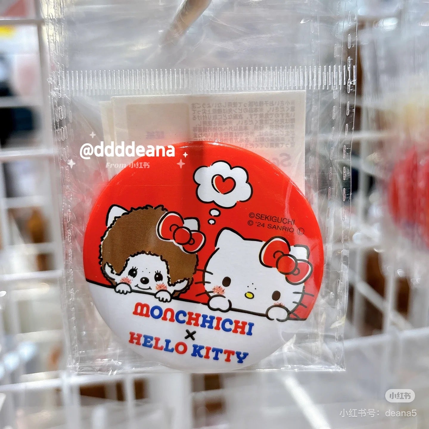 Monchhichi|Sanrio Hello Kitty Can Badge Pin|Φ58×4mm approx.
