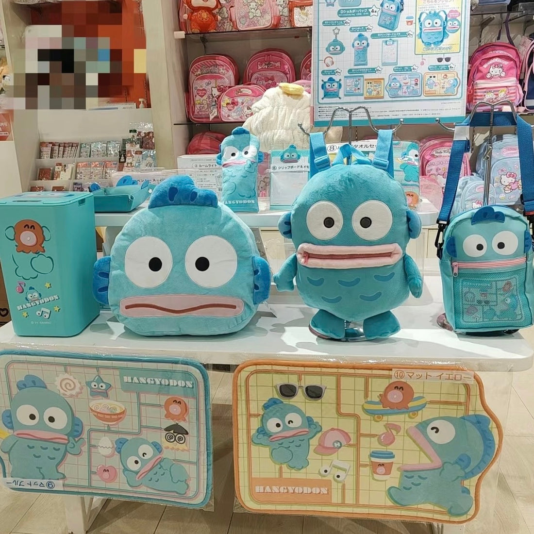 Sanrio三丽鸥|丑鱼一番赏抽奖/感应垃圾桶/背包/暖手抱枕/笔袋/写字板/防滑地垫/托盘等|1次