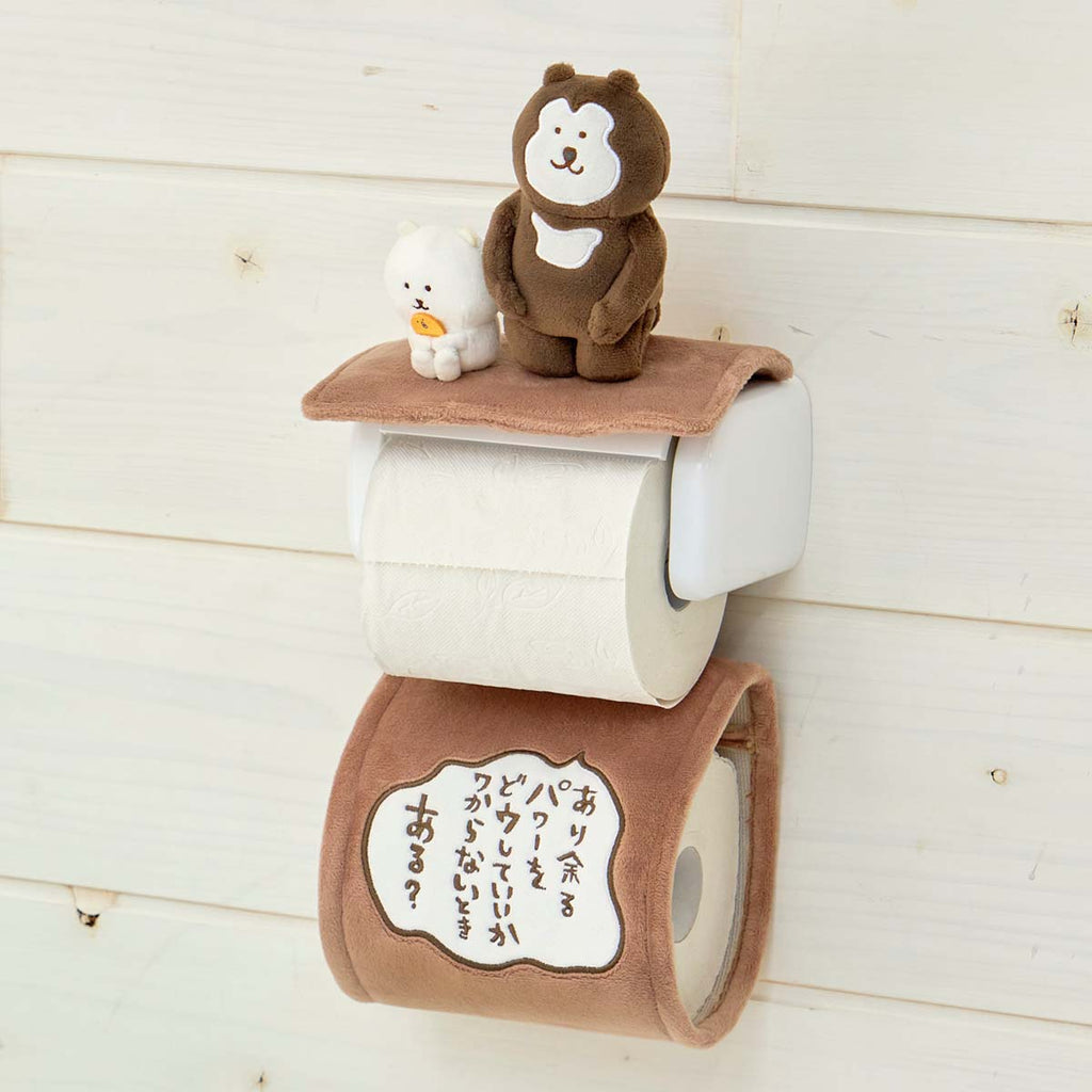 Nagano嘲讽熊|马来熊柔软可爱卫生纸装饰|以上部件约H135 x W170 x D260mm