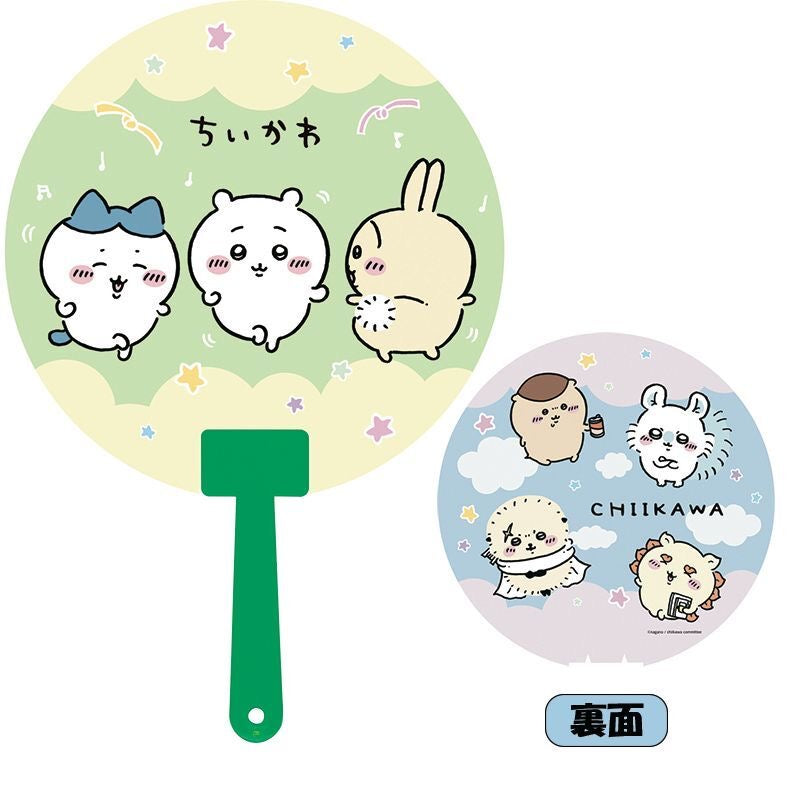 Chiikawa 吉伊卡哇|超可爱角色大脸扇子|约H268×W185×D3mm