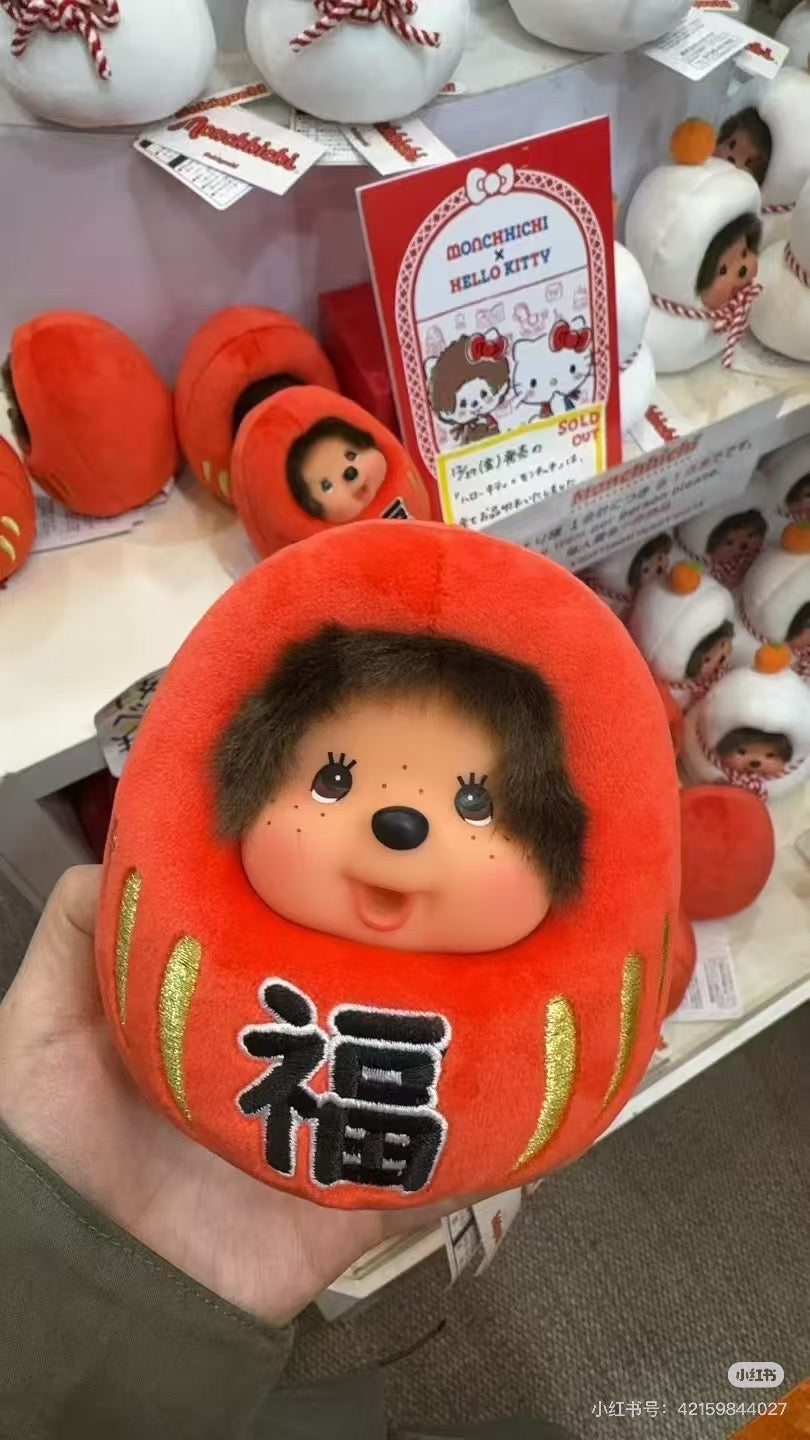 Monchhichi|Daruma Japanese New Year Plush Dolls/Plush Toy|S/ 12×11×11cm approx