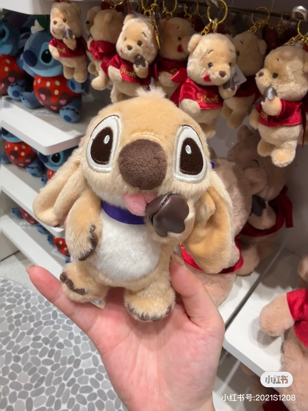 Disney|Plush Keychain Chocolate Disney Store Japan Valentine&