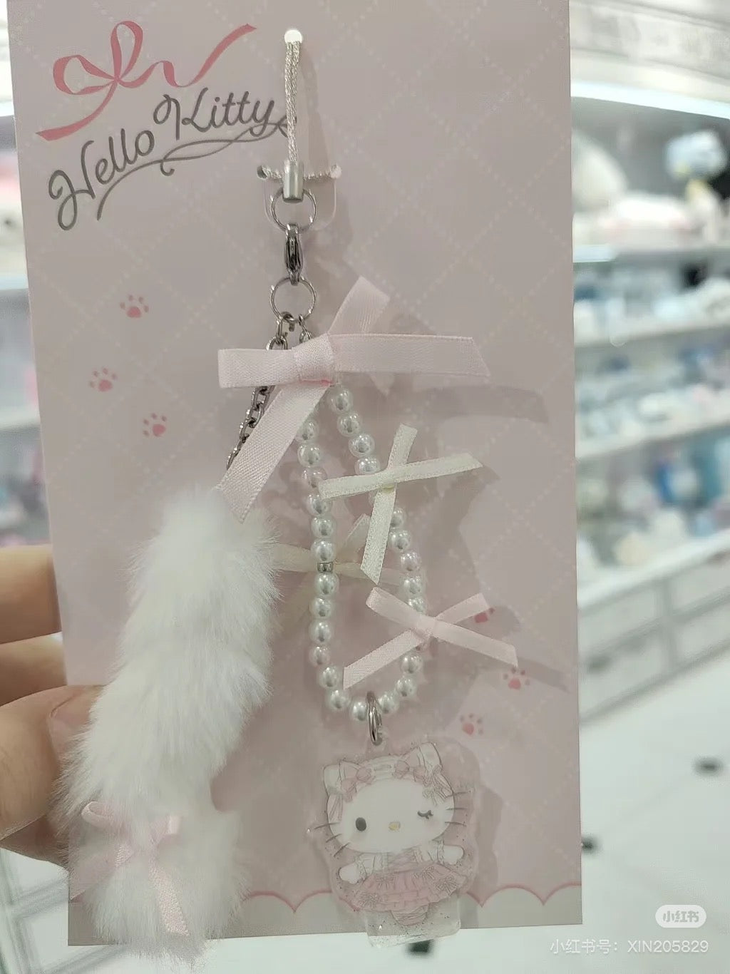 Sanrio|White Cat Ballerina Keychain/Keyring|1.2 x 9.9 x 18.4cm approx.
