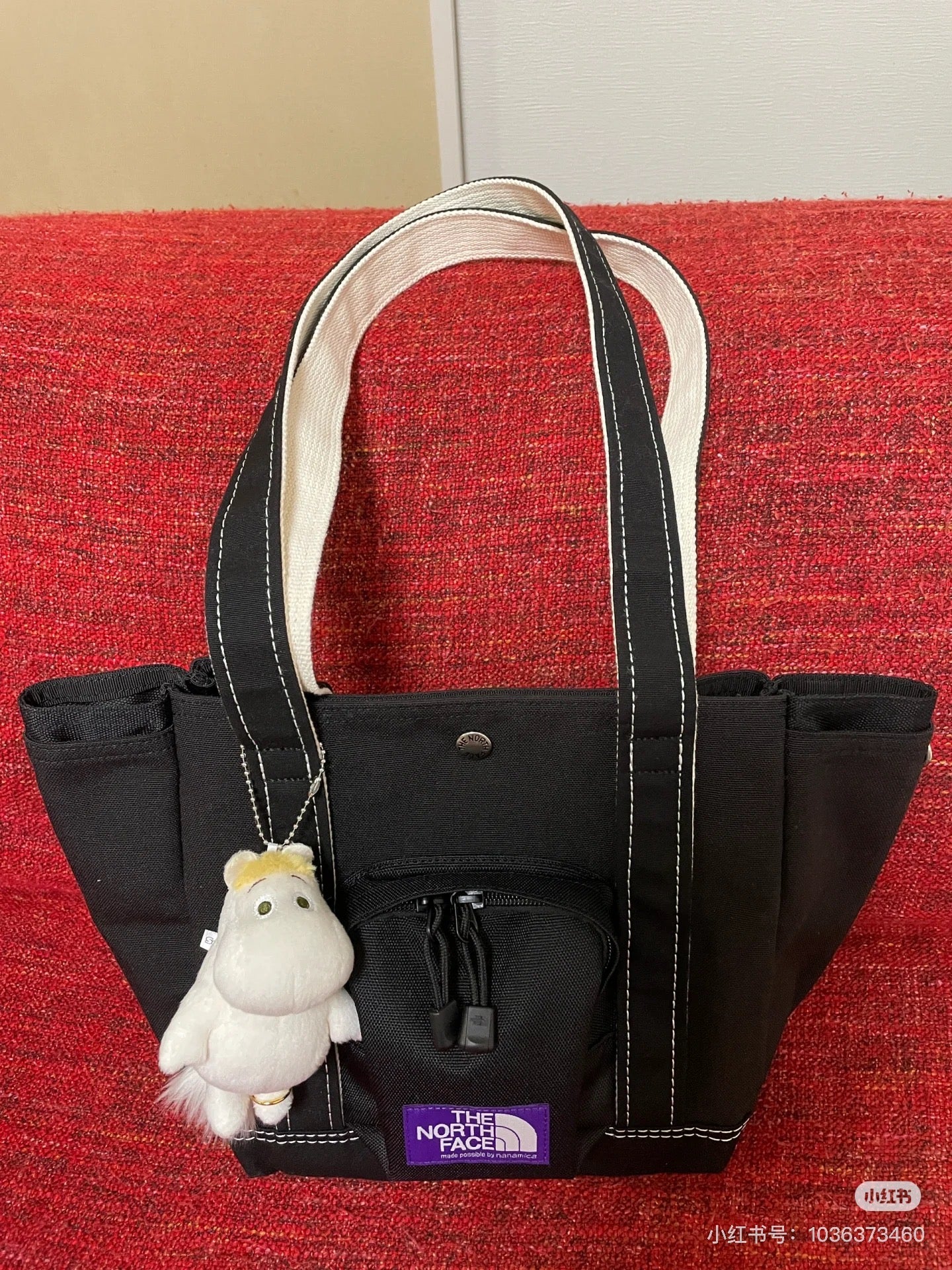 Moomin|Mascot Holder /Plush Keychain|12×7.5×5.5cm approx.