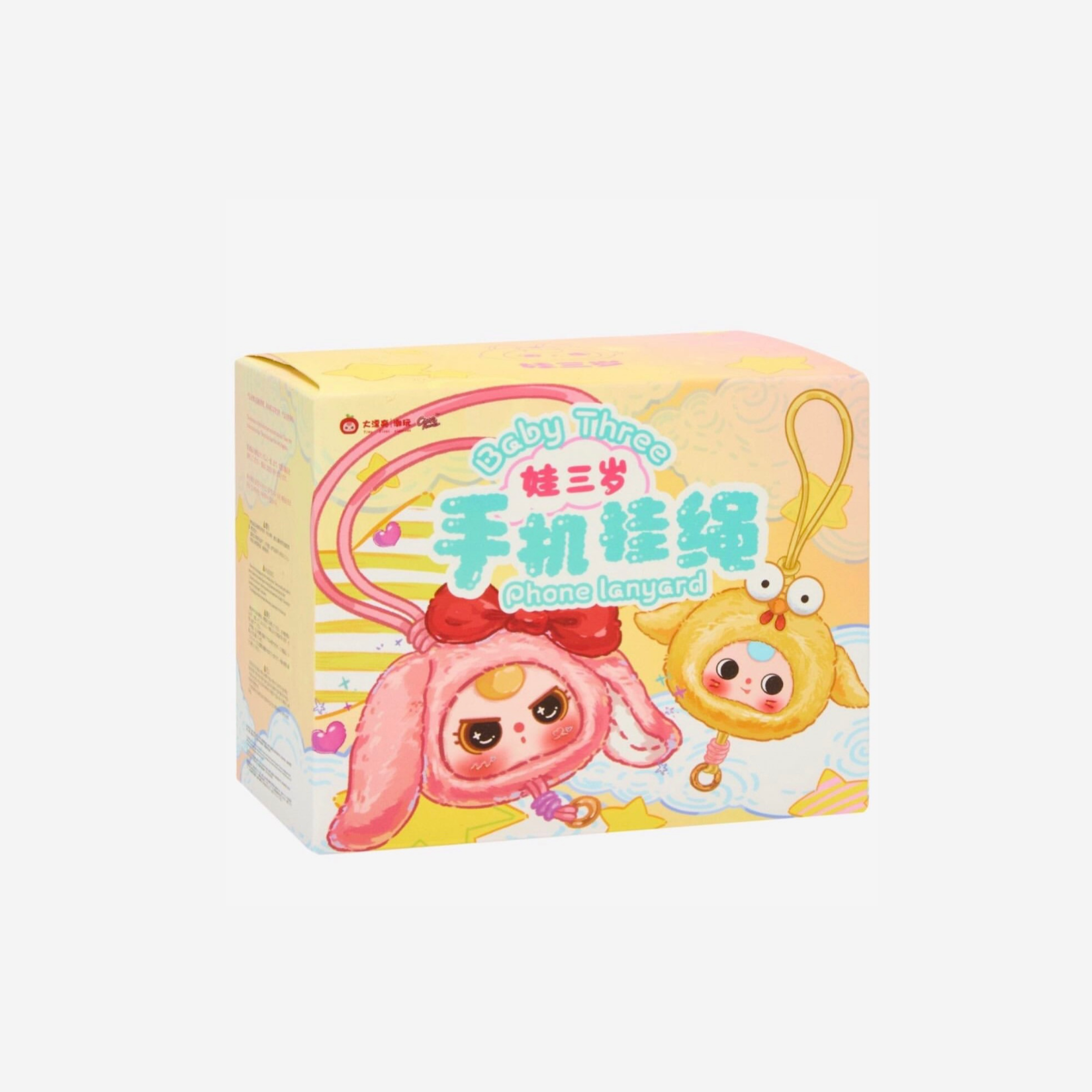Baby Three Mobile phone strap Plush Keychain Blind Box