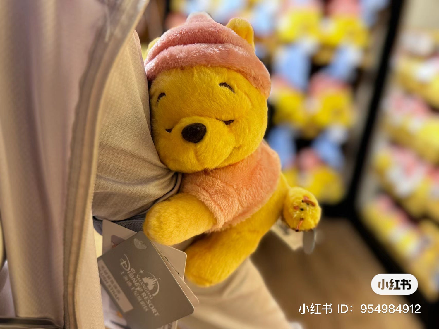 Disney SH|winnie the pooh居家维尼/晚安睡帽噗噗窗帘绑/窗帘挂/也可戴在手臂上|约20cm