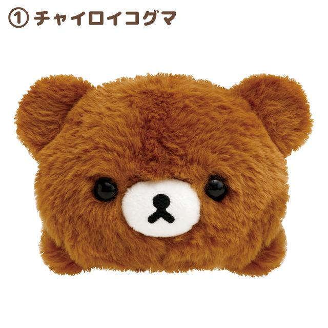 Rilakkuma轻松熊|AoKogu no Otomari - Lap Plush Toy San-X新角色毛绒趴趴玩偶/公仔|约120 x 130 x 190mm