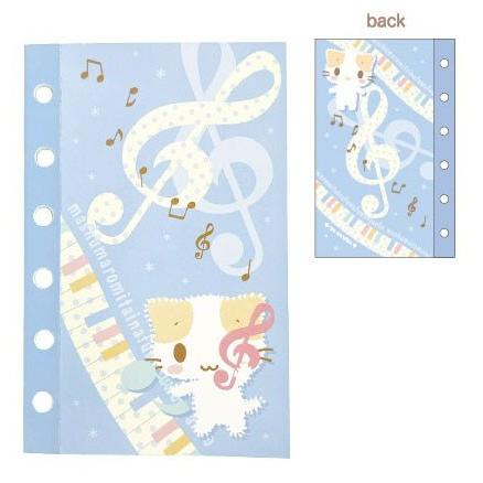 Sanrio|Sticker Album Book|H125×W80×D3mm approx.